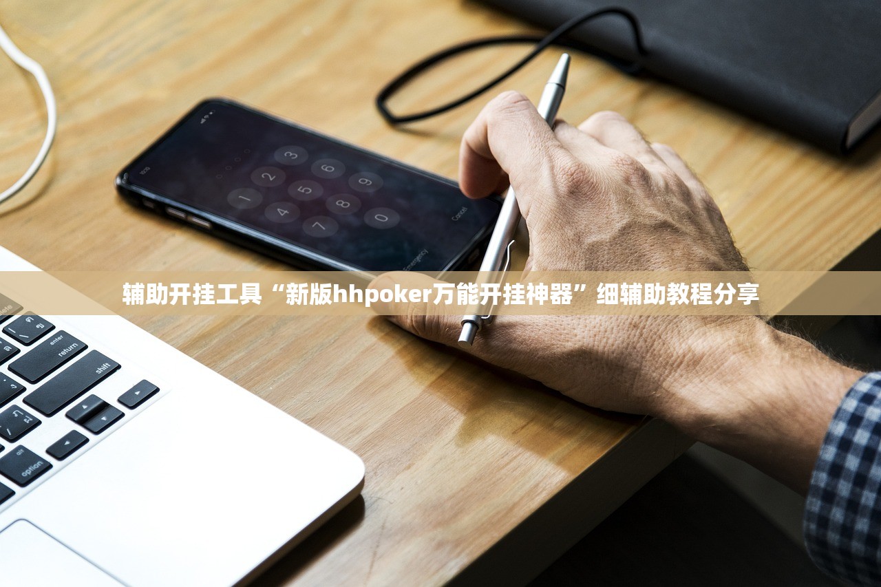 【限号2022年5月最新限号时间,限号2020最新限号时间段】