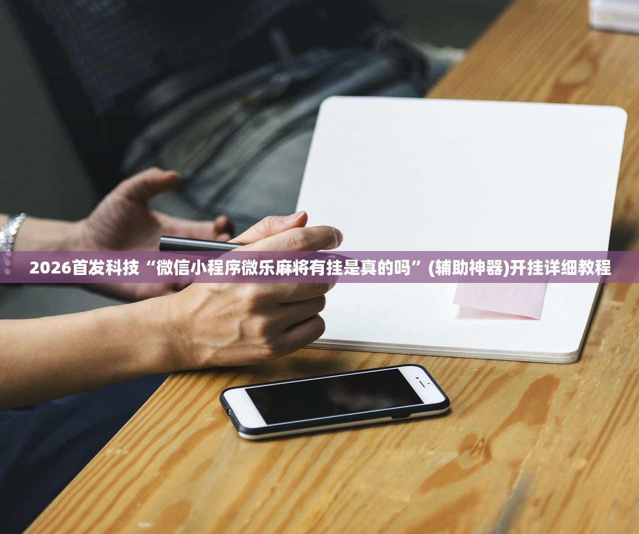 【外地肿瘤患者被困上海隔离酒店多天/上海肿瘤医院 隔离】