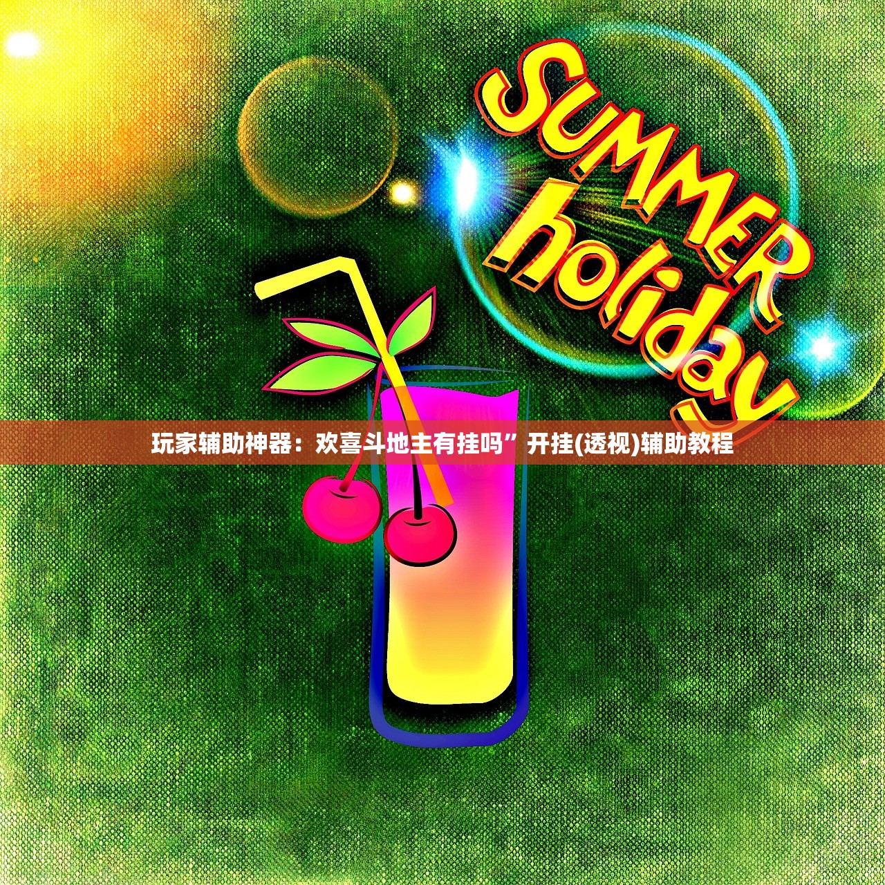 上海确诊:一家四口上海确诊