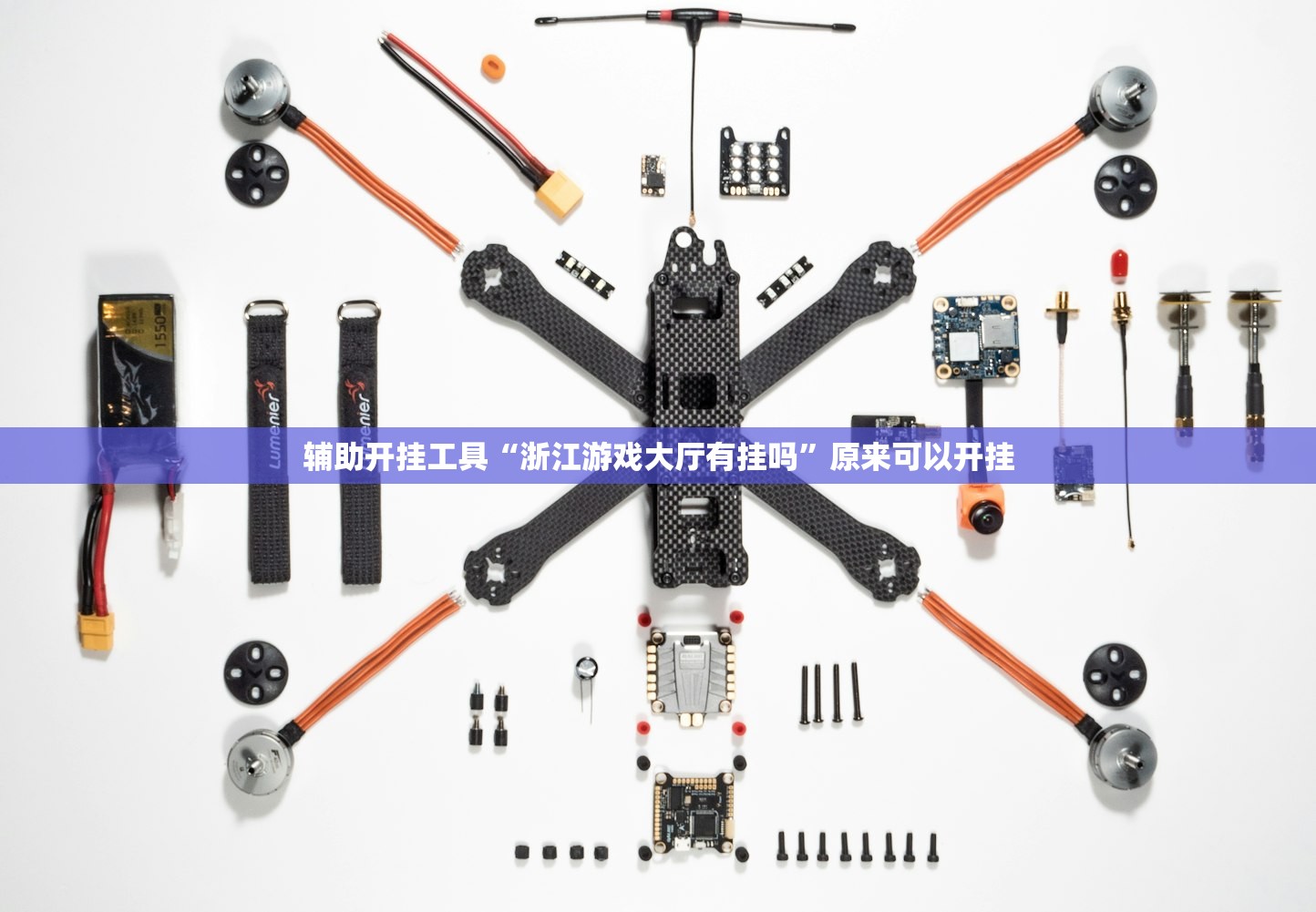 软件分享“微乐亲友房怎么提高好牌几率”开挂详细教程