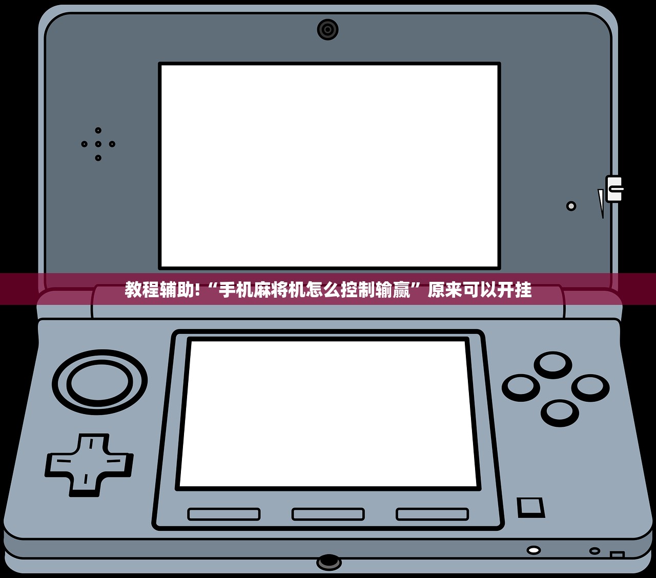 【河北最新疫情最新消息/河北最新疫情公布】