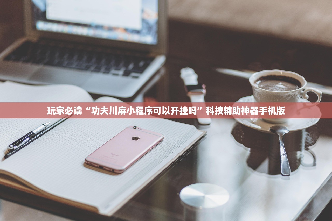 内蒙古新增本土无症状2例/内蒙古新增1例本土确诊!