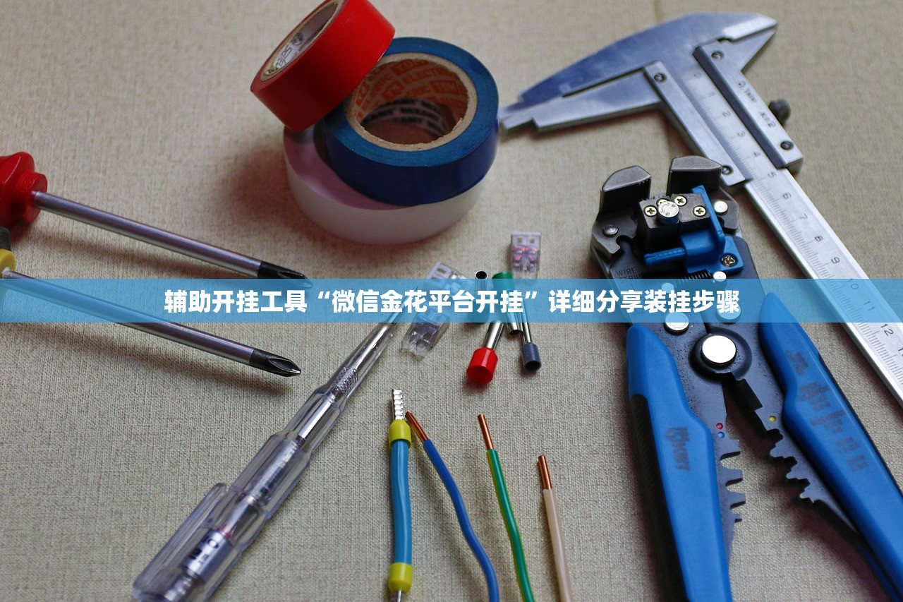 今晚几点的车限行（今晚几点的车限行啊）