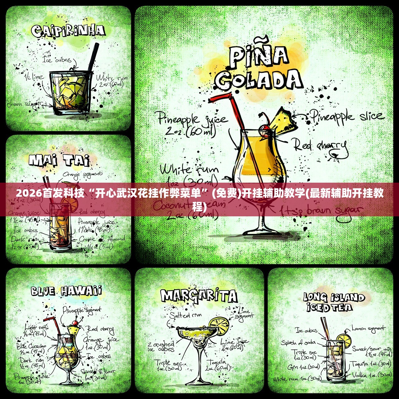 教程辅助!“友间十三水怎么开挂”(透视)其实确实有挂