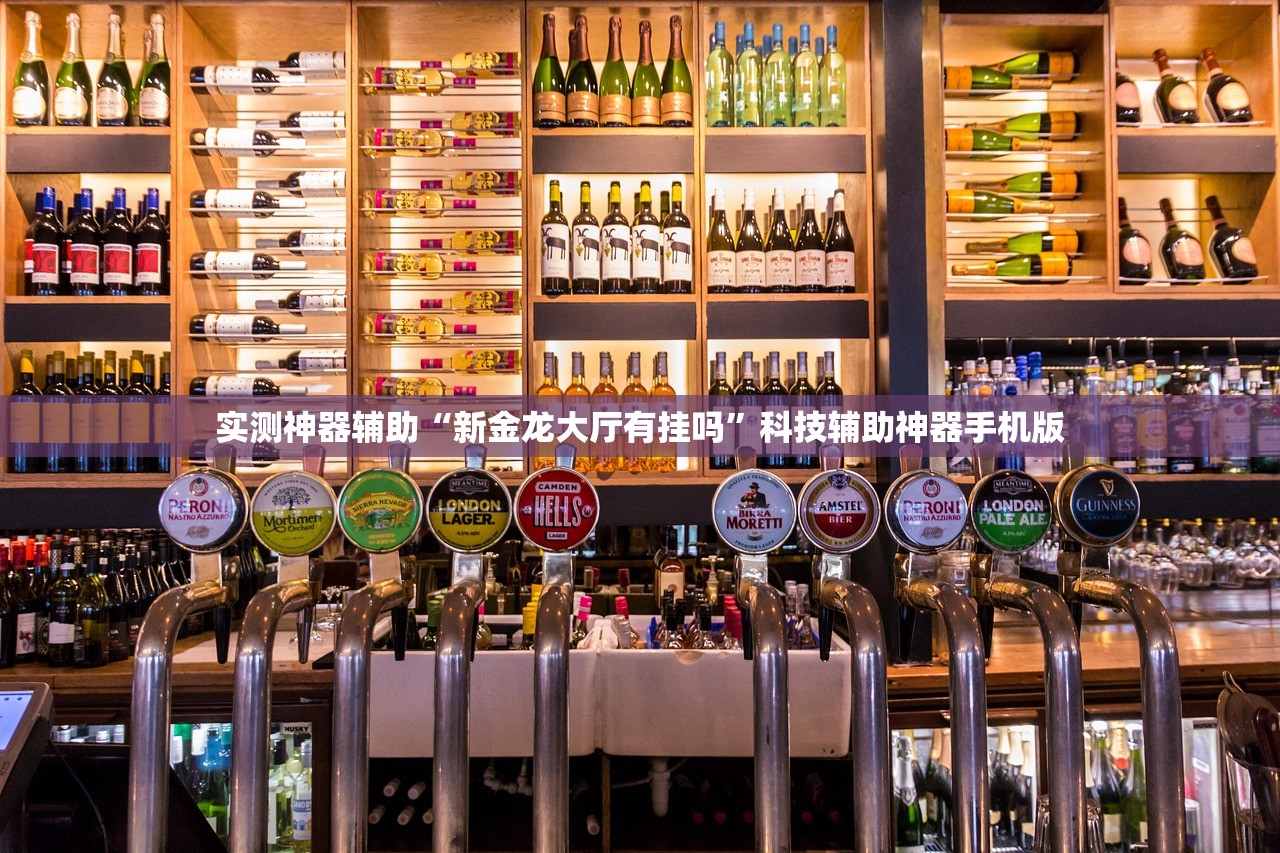 辅助开挂工具“壹起跑得快万能开挂神器”开挂(透视)辅助教程