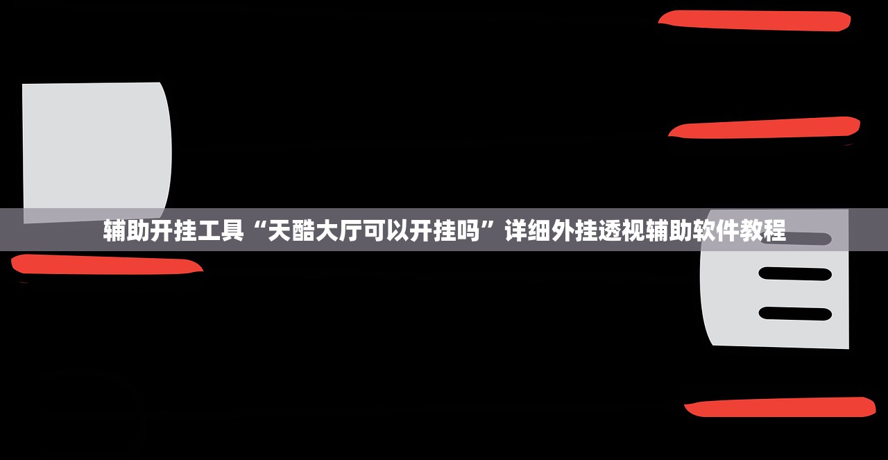 金华封城/金华封路最新消息
