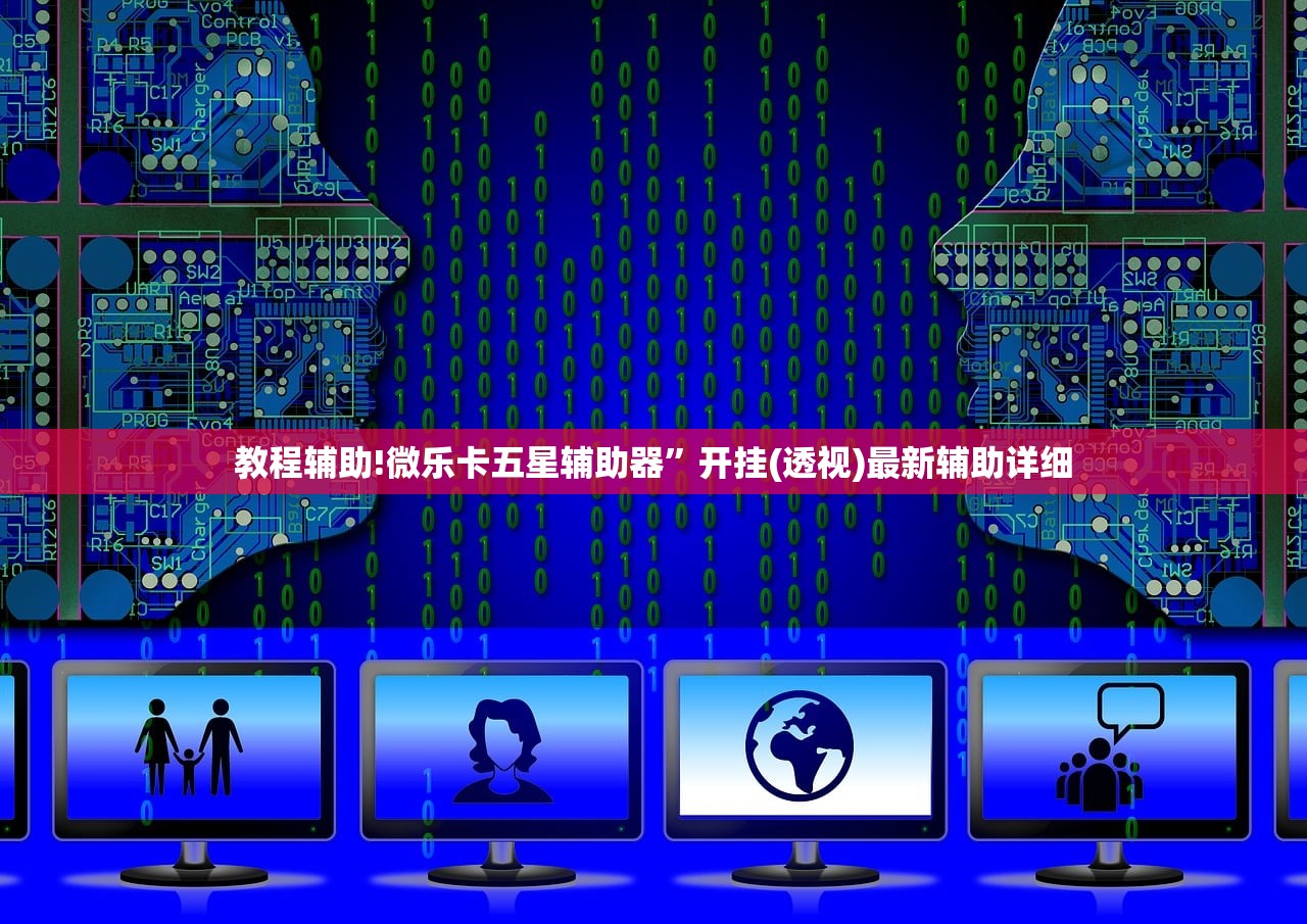 qq飞车婚礼/飞车婚礼殿堂在哪
