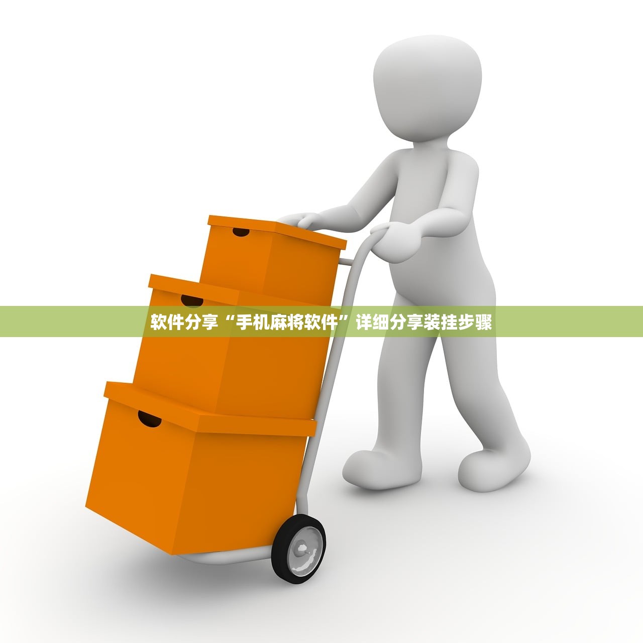 薛城疫情最新消息:薛城疫情新增2例