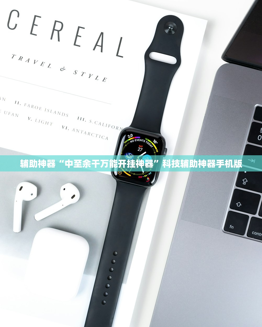 汉中疫情最新情况:汉中疫情最新通告