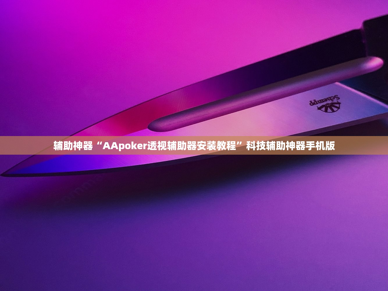北京核酸点突然关闭/北京核酸检测为什么那么严