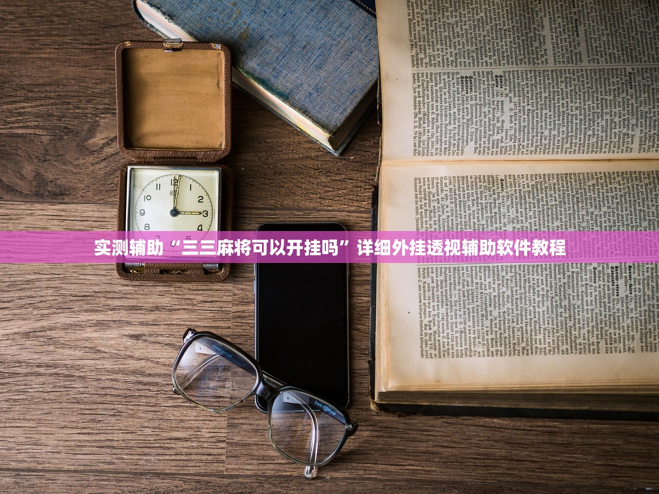 石家庄新增/石家庄新增48例确诊病例