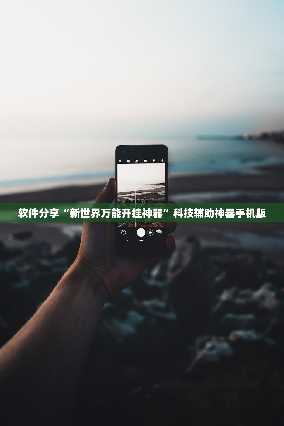 北京新增1个高风险地区/北京新冠疫情高风险地区有哪些