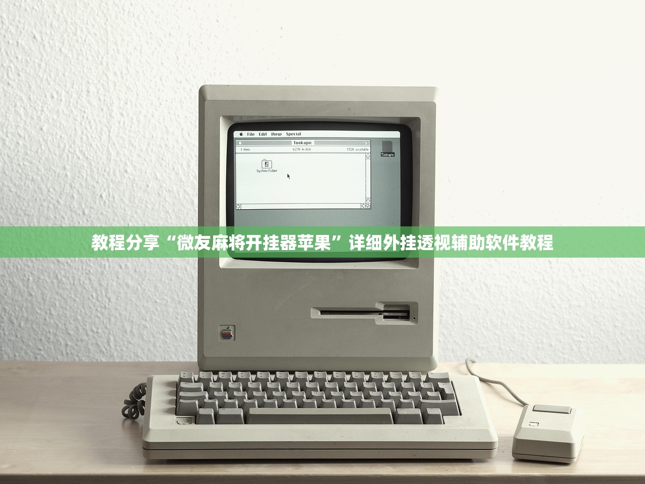辅助神器“八闽十三水怎么样才能发好牌”开挂(透视)辅助神器