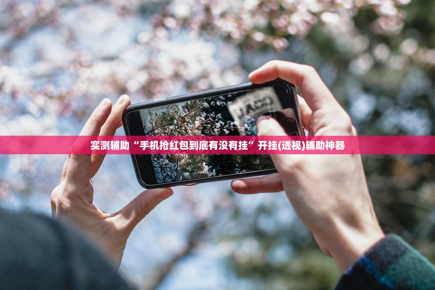 【石家庄要封城是真的假的,石家庄又要封城?】