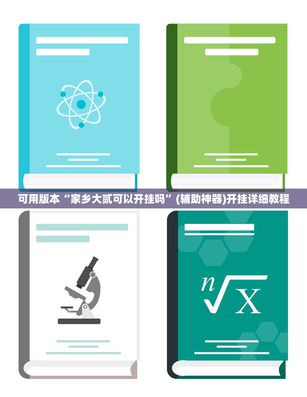 深圳限行2022最新规定（深圳限行规则最新）