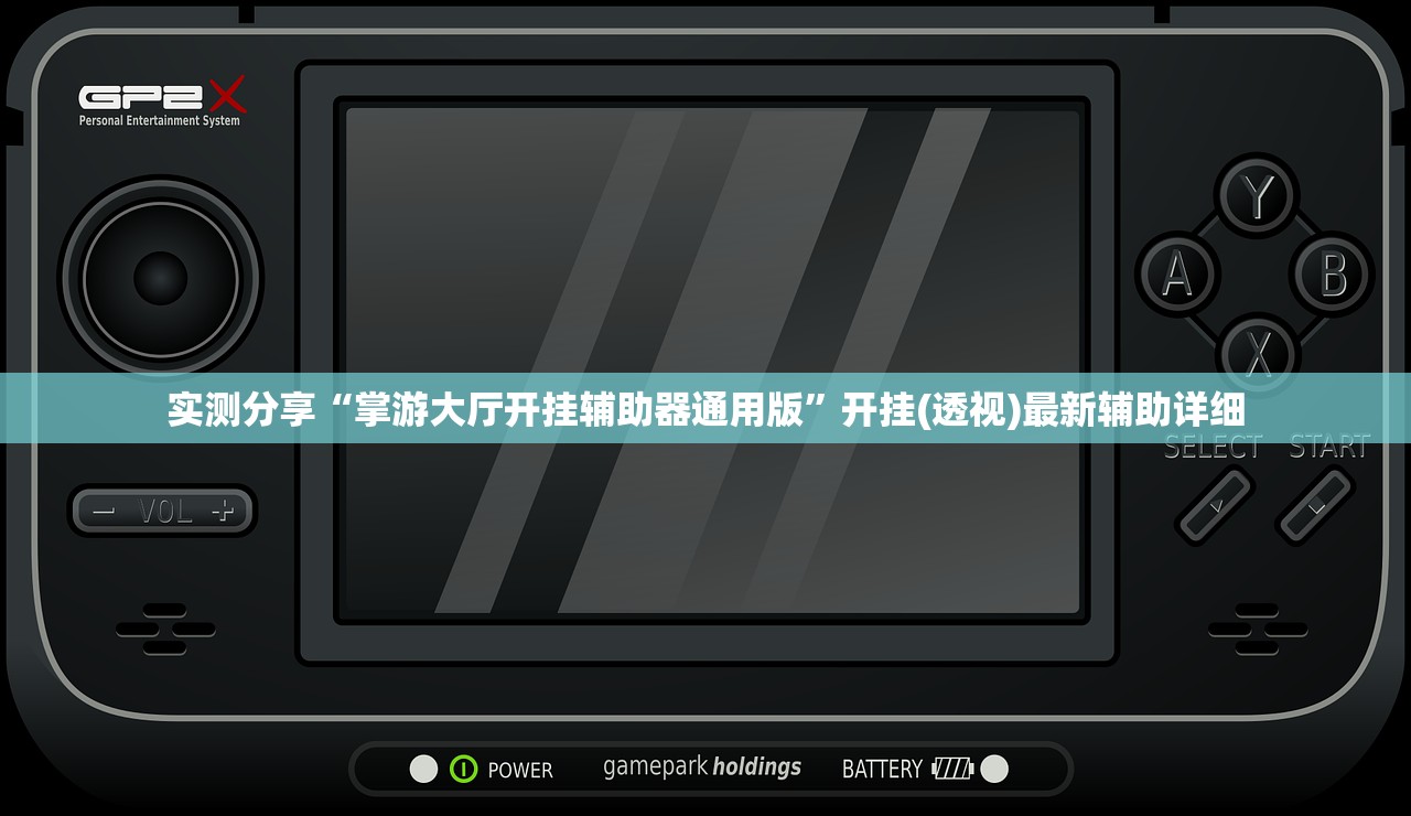 马自达的变速箱:马自达的变速箱是爱信的吗