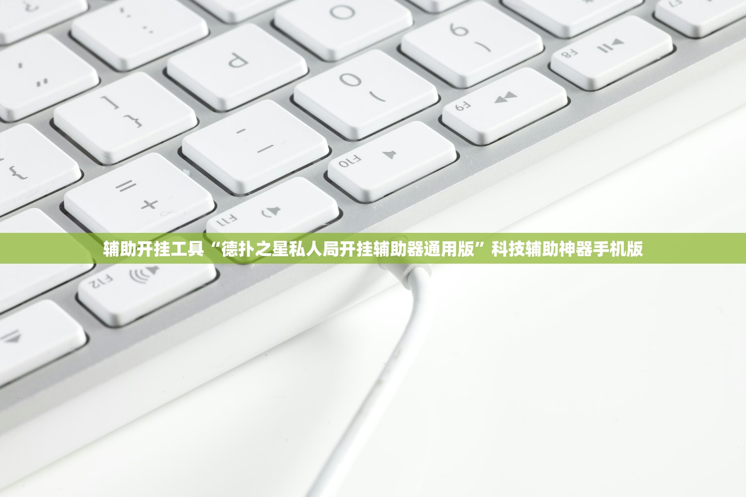 2021今天限行尾号:2021今天限行尾号是多少