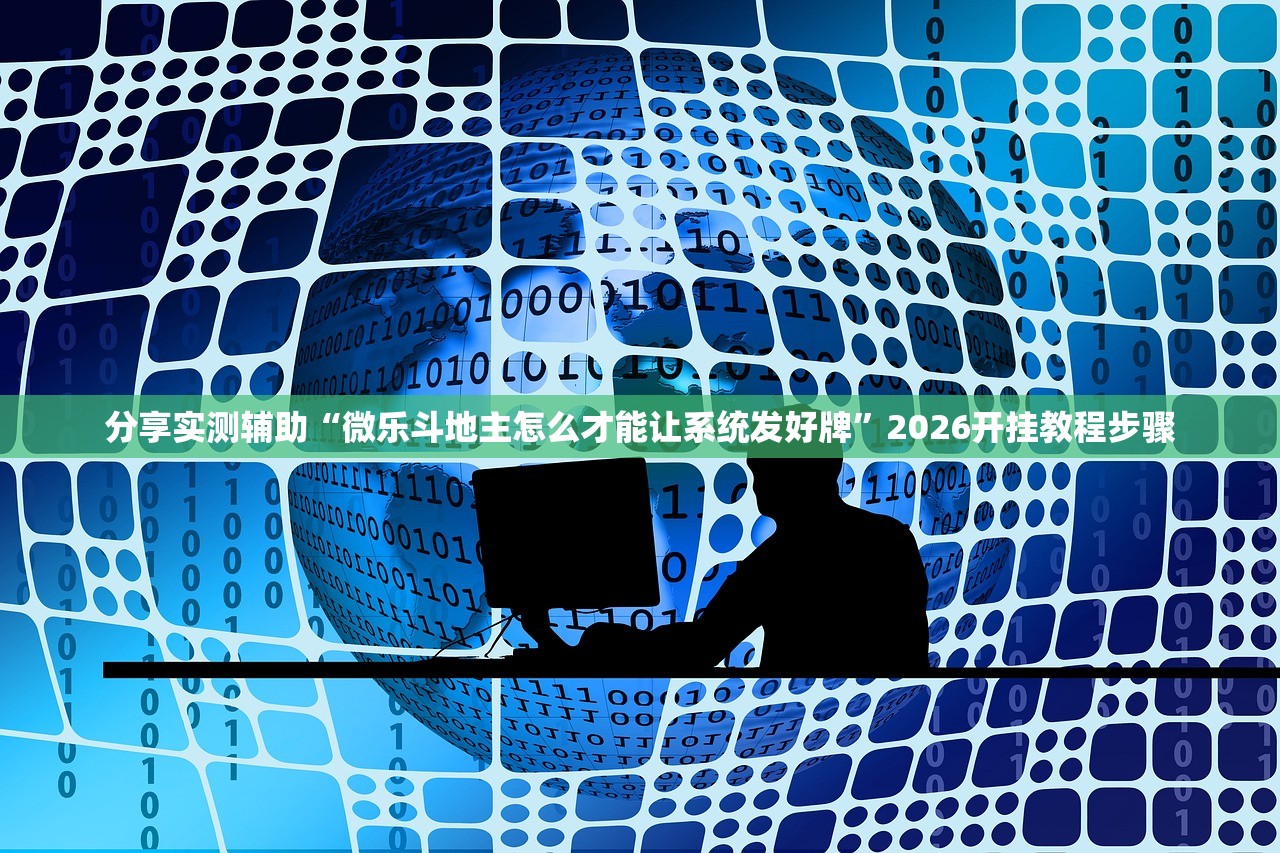 【吉林省昨日增本土确诊19例/吉林省新增本地确诊病例行动轨迹】