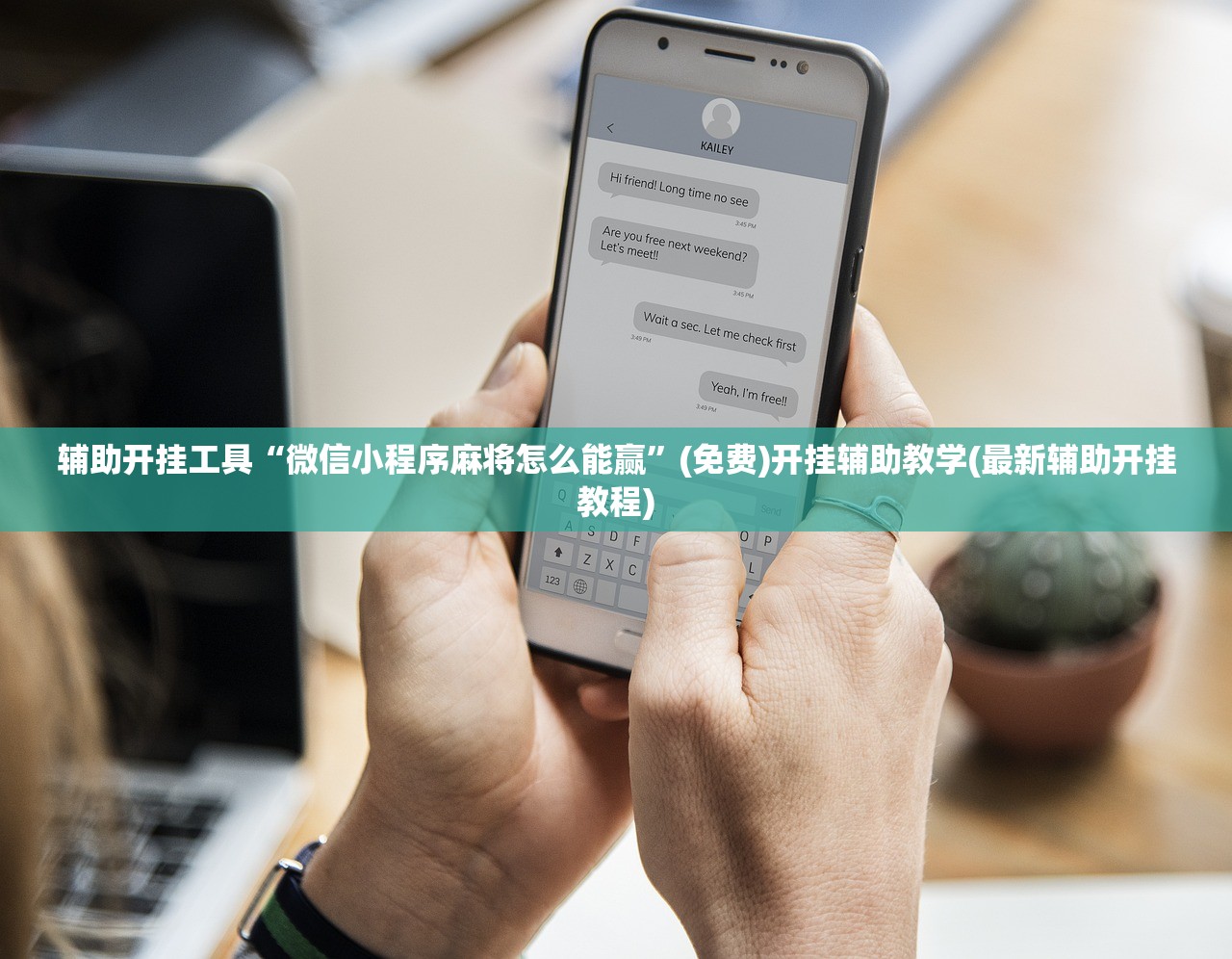 【龙泉驿区疫情/龙泉驿区确诊病例】