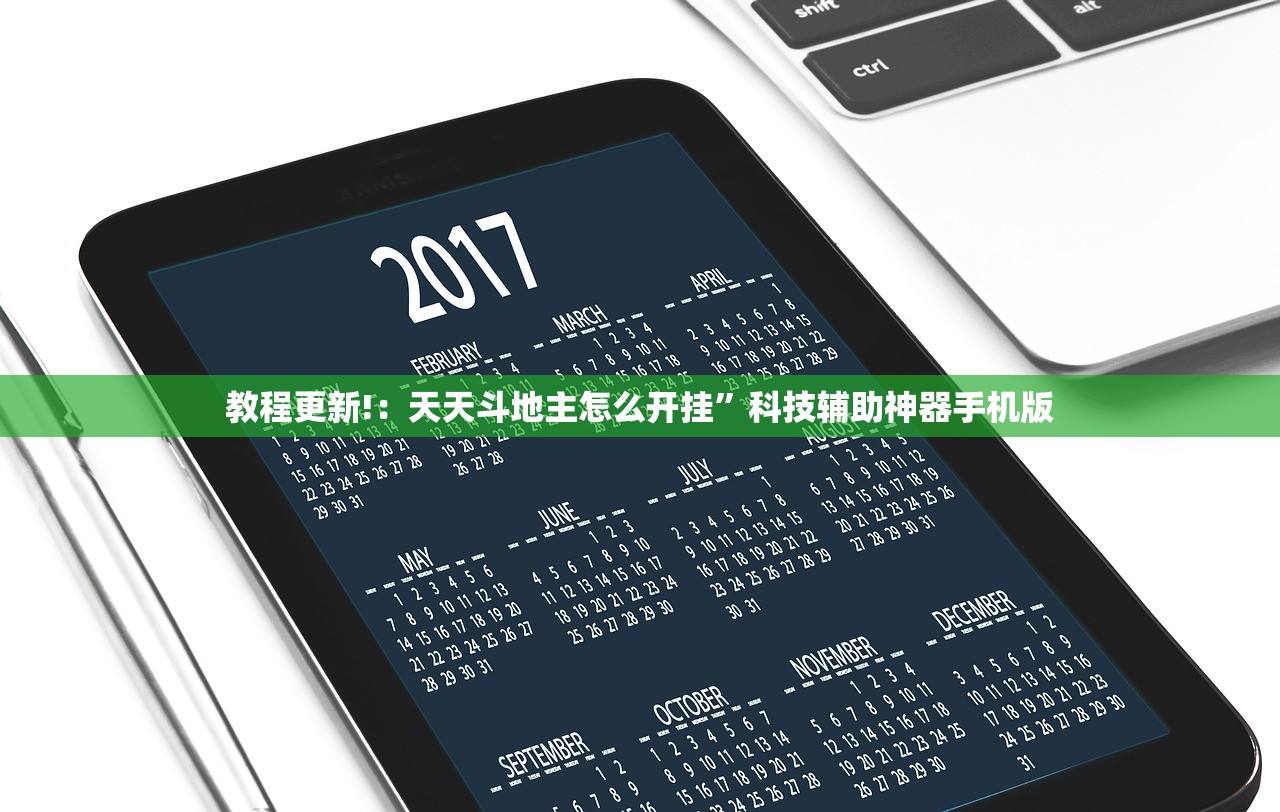 【宿州疫情最新消息今天/宿州疫情最新状况】