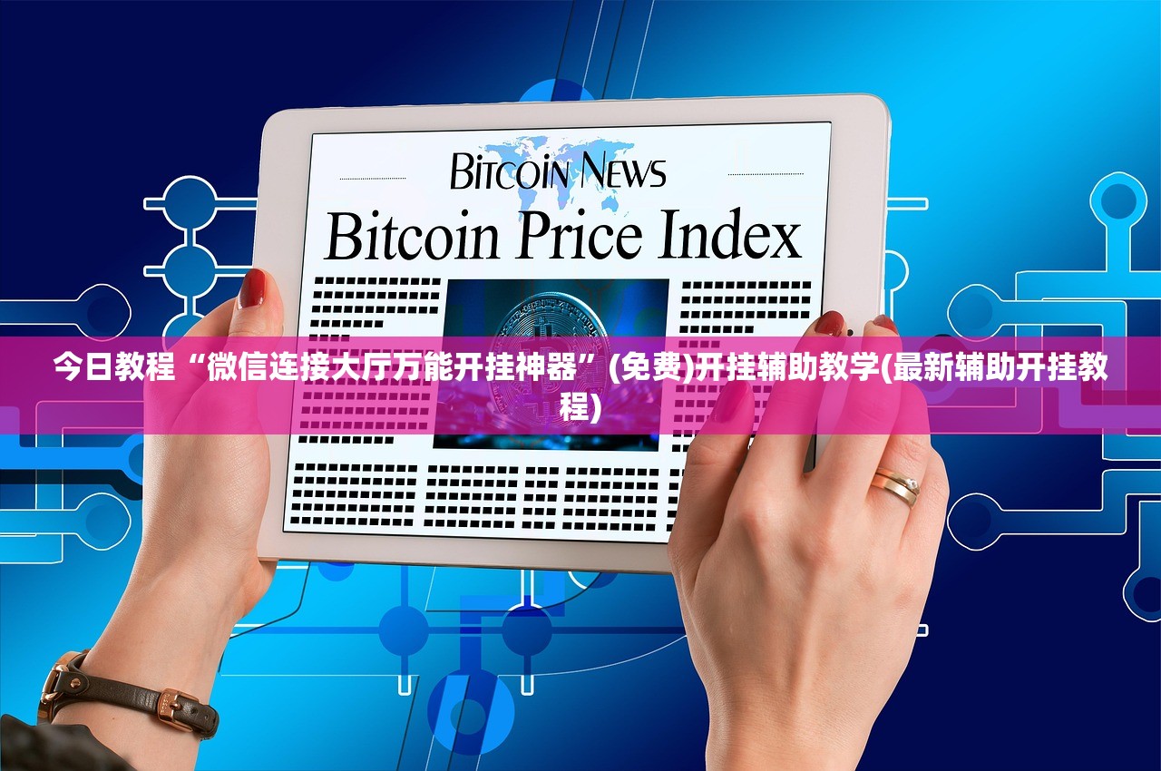 四川疫情最新数据消息/四川疫情最新数据消息今天新增