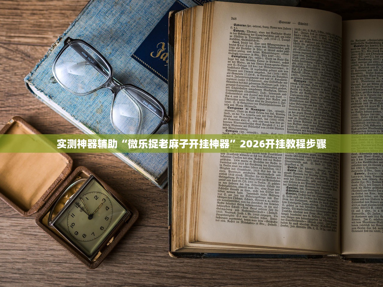黑河疫情最新情况（黑河疫情最新情况通报）