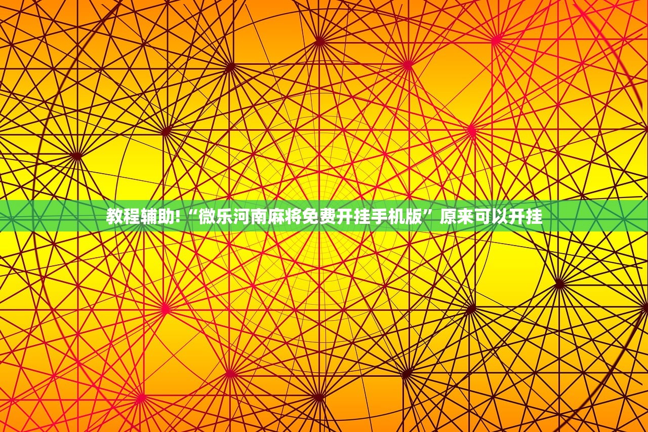 广东增本土确诊62例/广东增1例本地确诊病例
