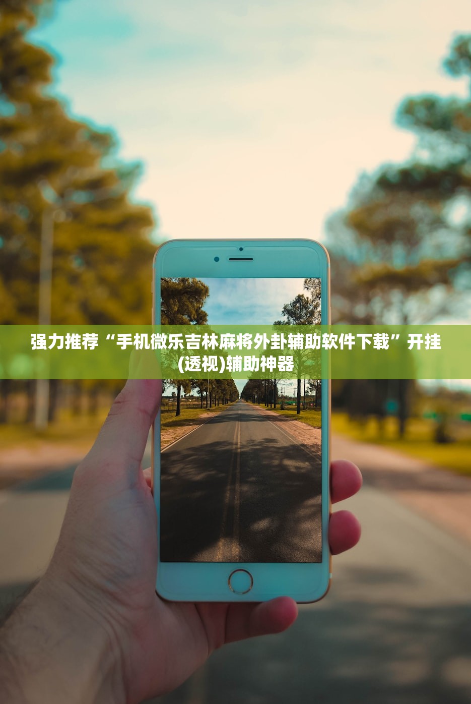 广东增本土确诊62例/广东增1例本地确诊病例
