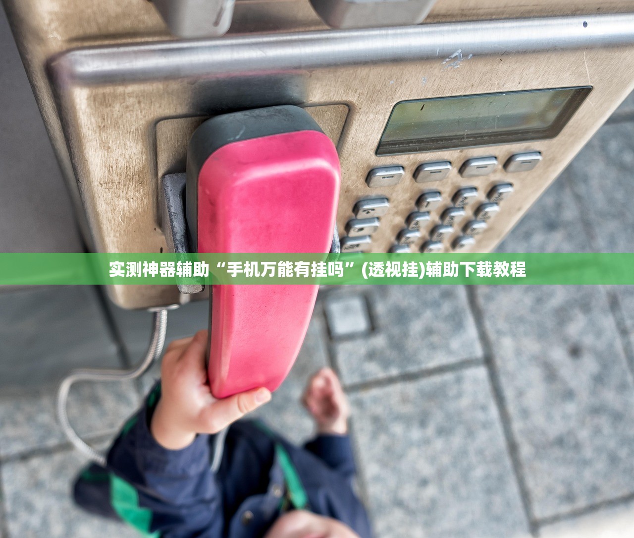 31省新增确诊2388例/31省区新增确诊327例