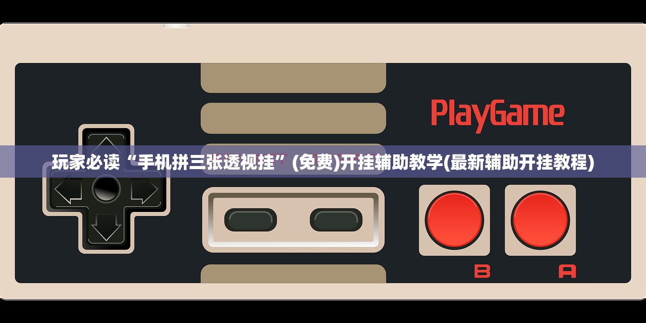 31省新增本土38例/31省新增本土21例