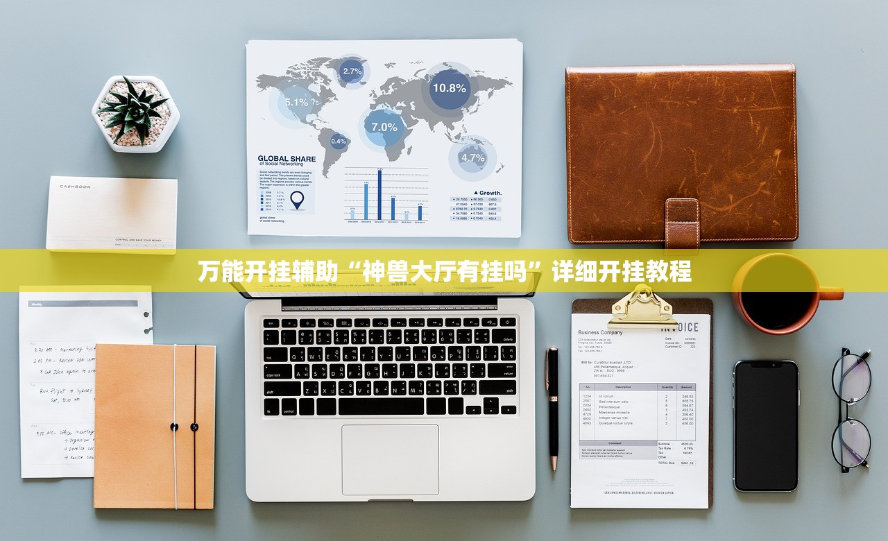 玩家辅助神器：微乐江西麻将开挂神器”(透视)其实确实有挂