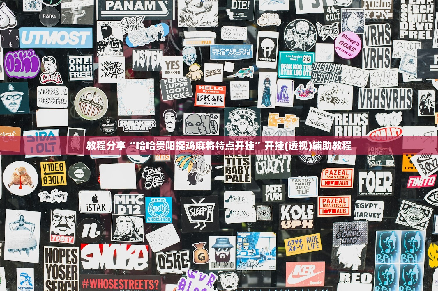 【本轮疫情近期难结束,今年疫情太难了】