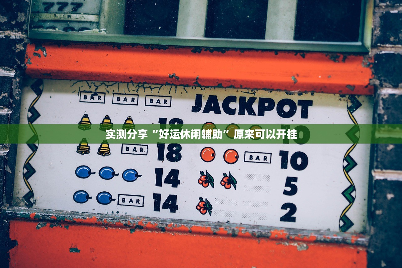 p0504故障码处理方法（p050467故障码）