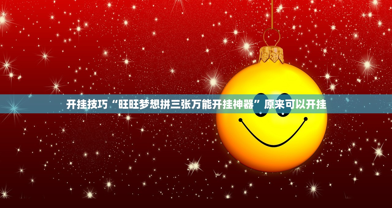 江苏扬州最新疫情（江苏扬州最新疫情数据）