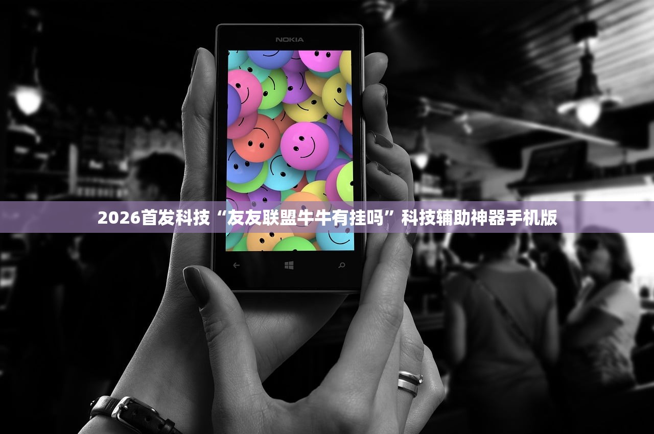 使用分享!中至鹰潭麻将开挂下载安装”开挂(透视)辅助神器