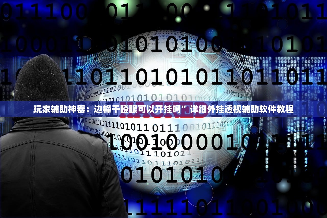 2022限号查询今天/限号查询 今天几点