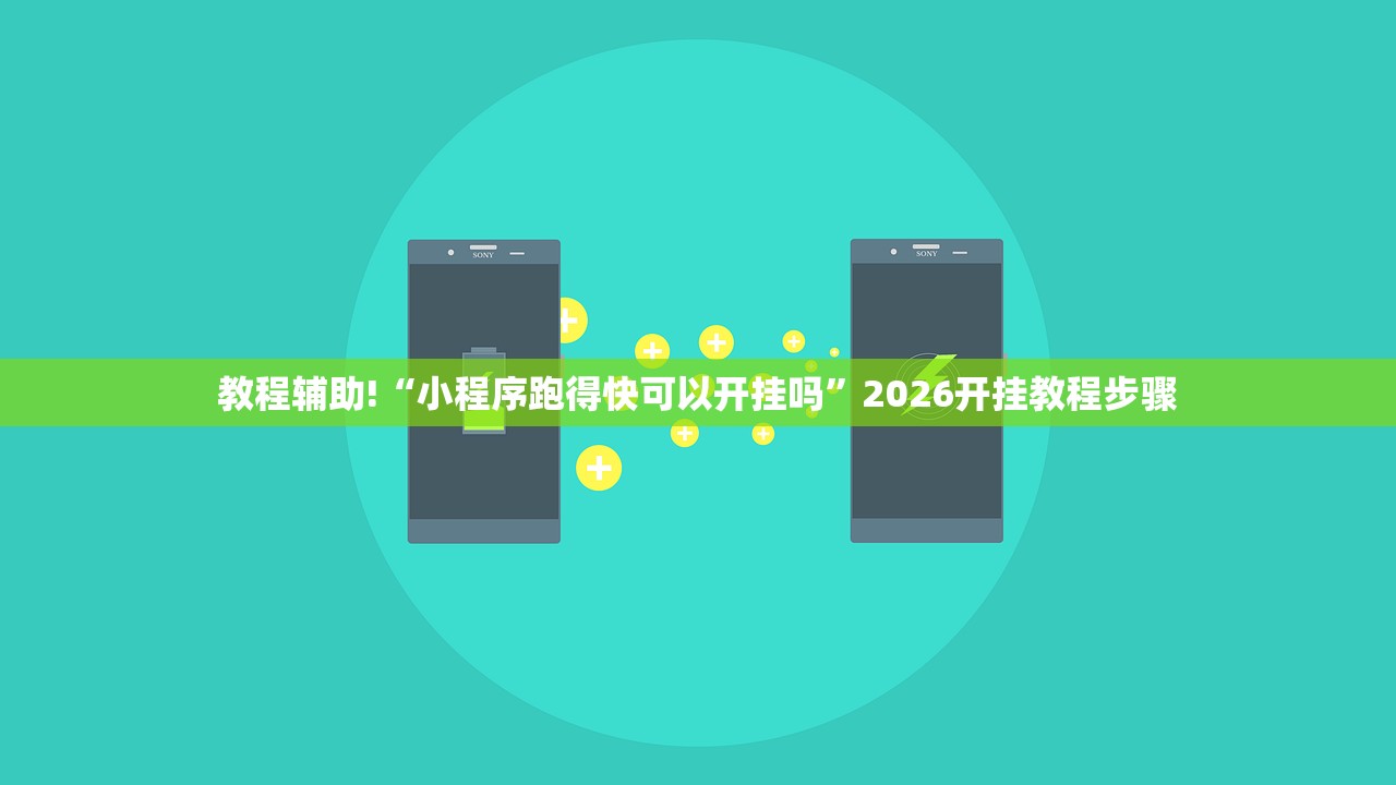 教程辅助!“决战十三水怎么提升拿好牌的几率”原来可以开挂