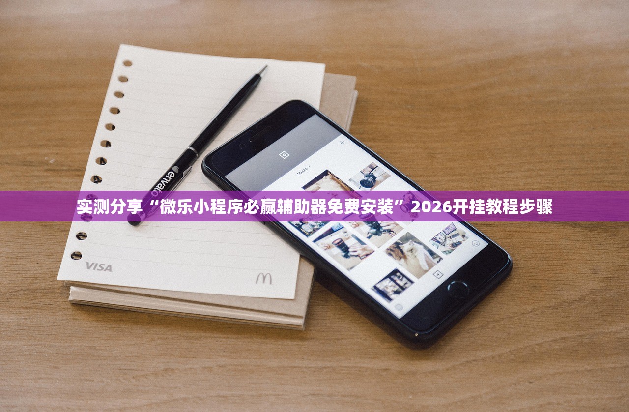 2人隐瞒行程被立案/隐瞒行程犯法吗