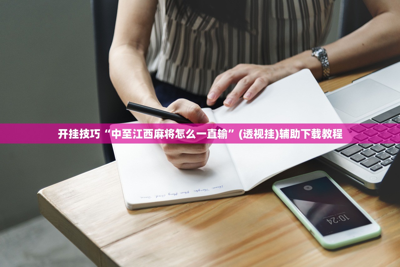 山西4地发现11例阳性患者/山西确诊1例行动轨迹