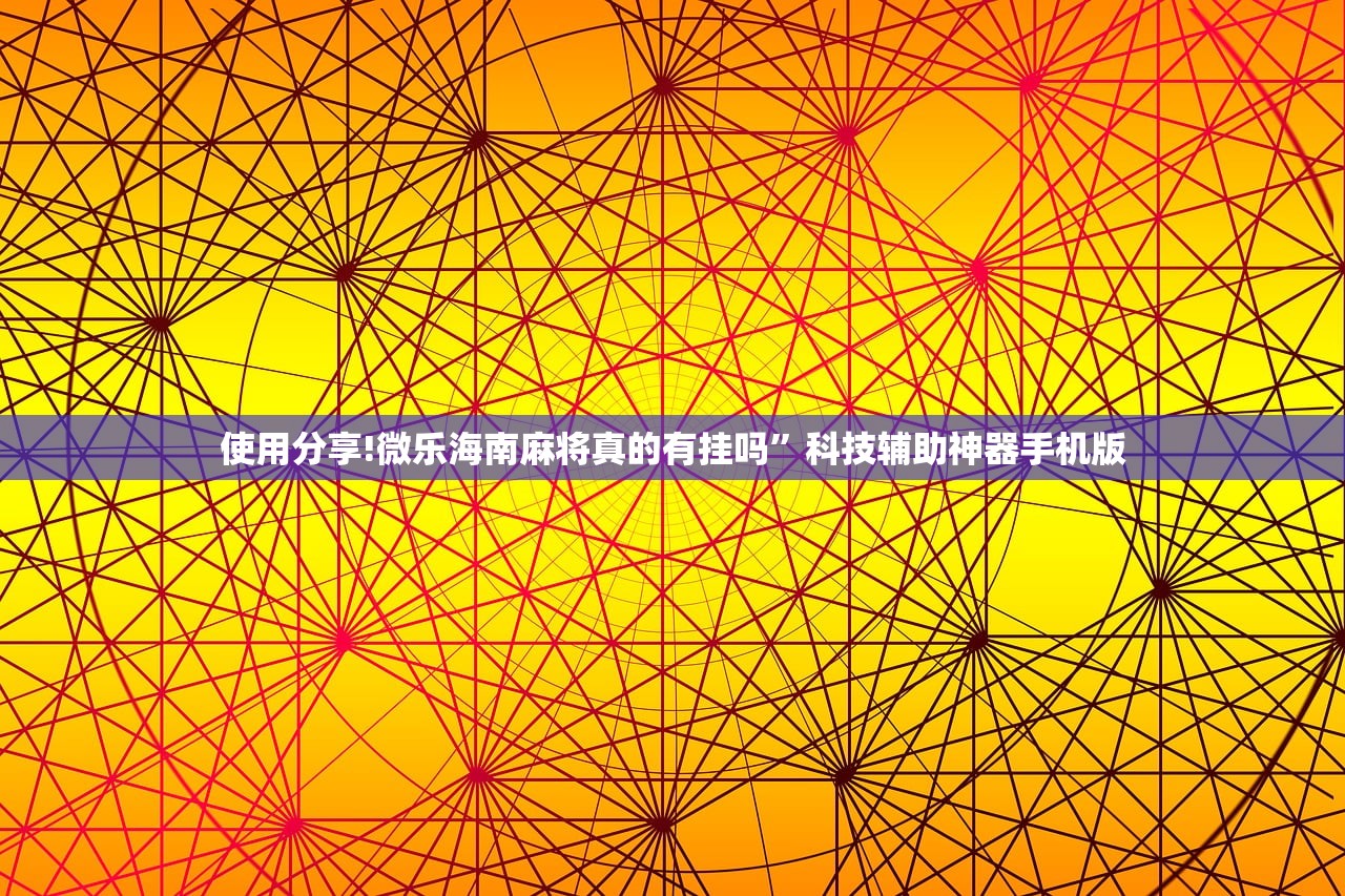 2人隐瞒行程被立案/隐瞒行程犯法吗