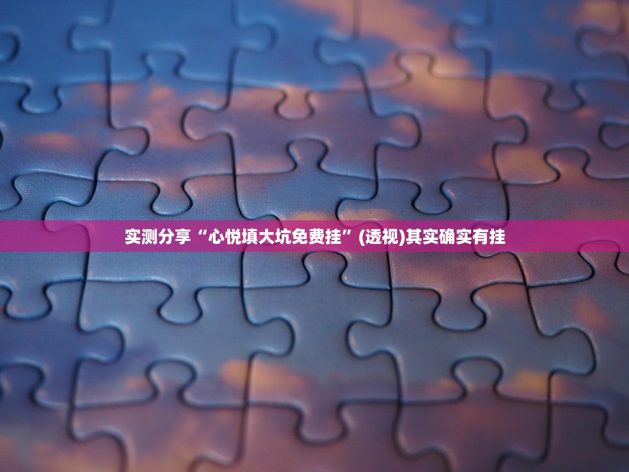 【辽宁省新增3例本土确诊/辽宁省新增3例本土确诊行程】