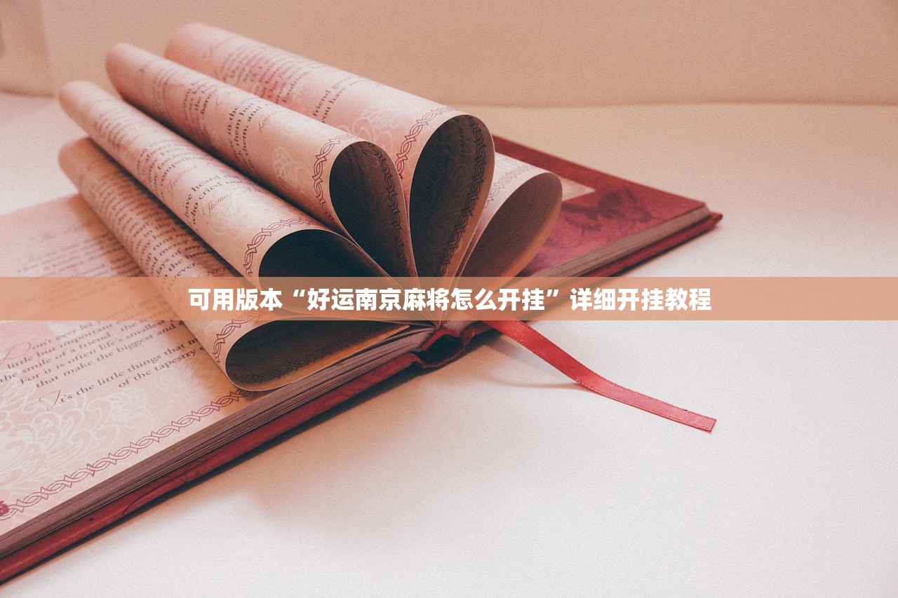 黑龙江一镇升高风险地区:黑龙江两地升高风险