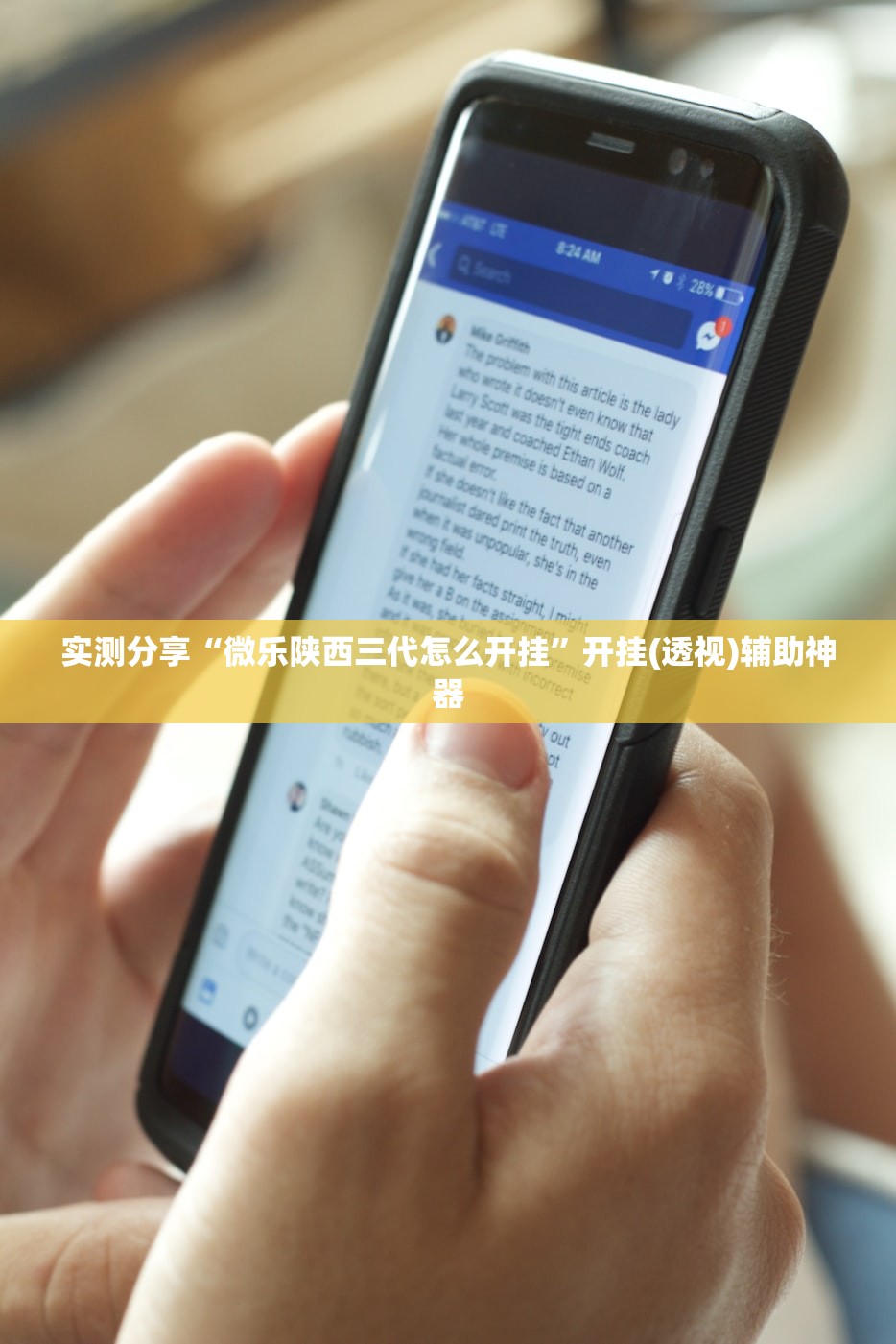 浙江疫情又严重了（浙江疫情又严重了吗）