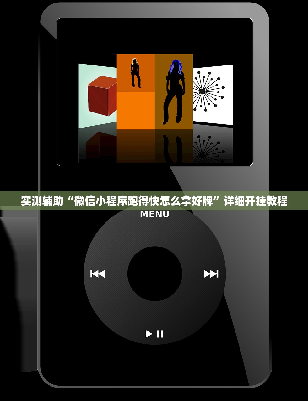 端午节限行吗/端午节限行吗深圳限行吗