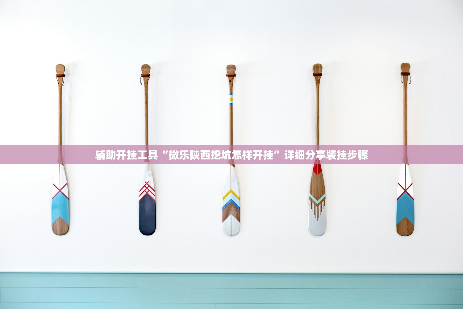 包含冬奥闭幕式的词条