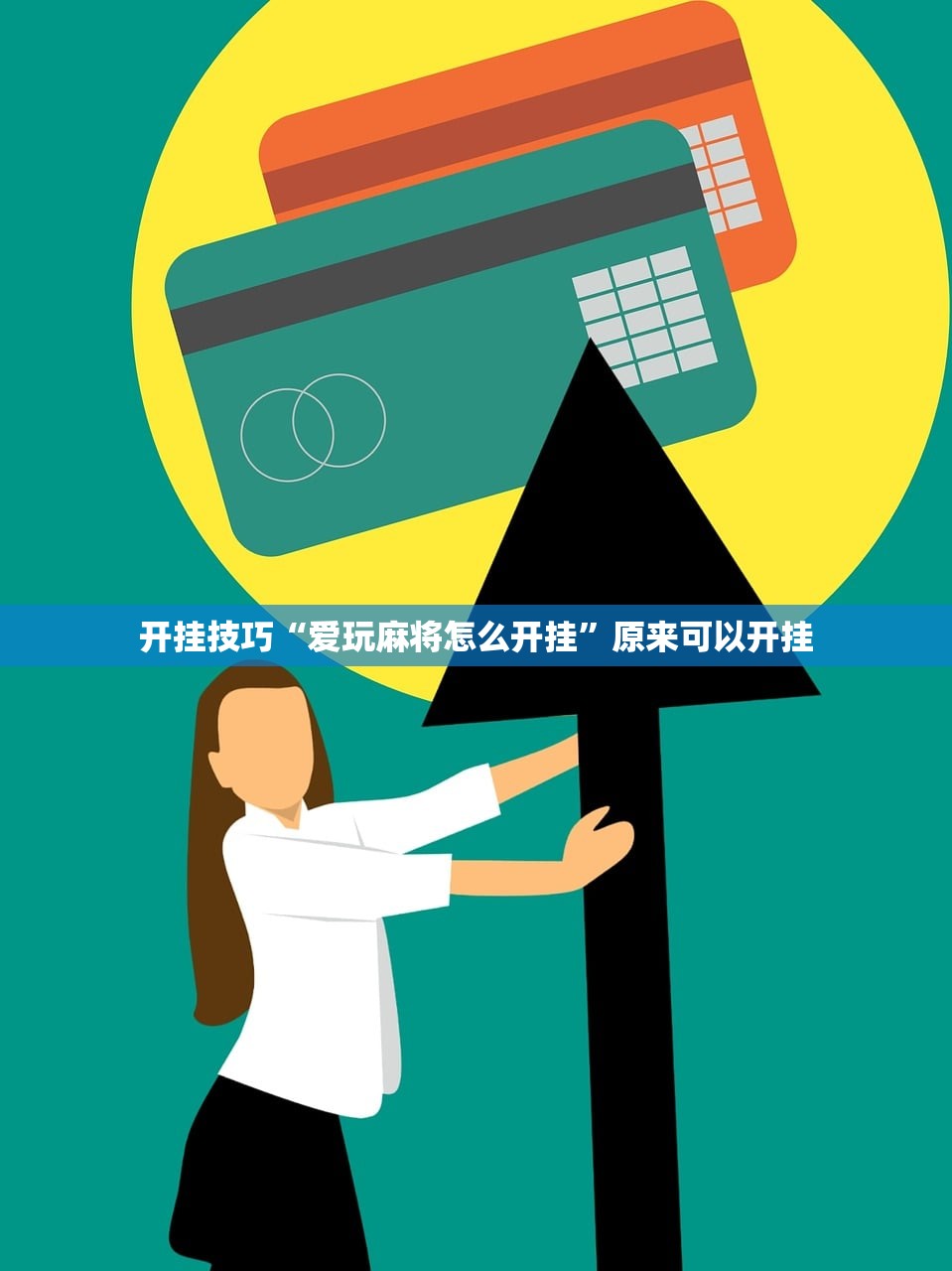 今年清明节是几月几号?:今年清明节是几月几日2021几点