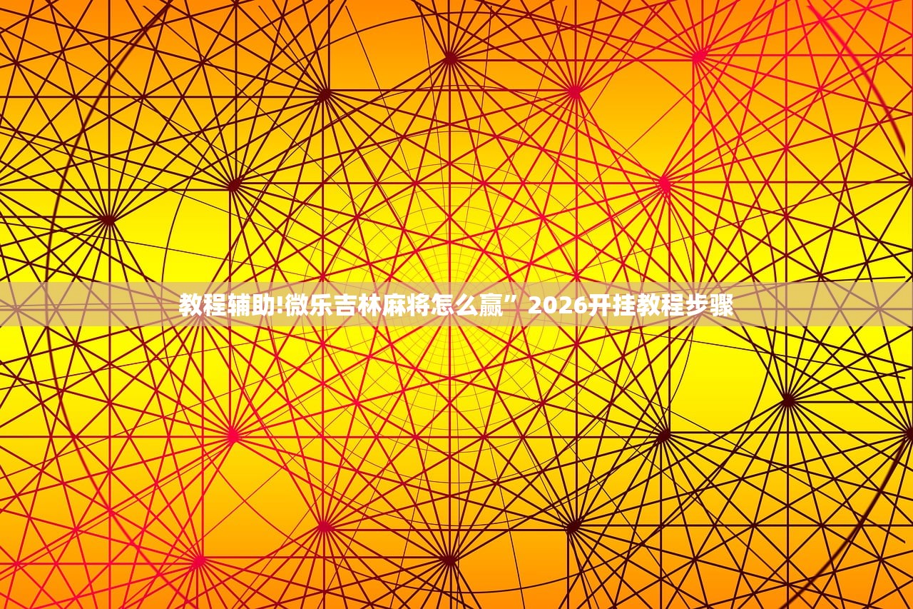黑龙江新增29例确诊28例无症状:黑龙江新增29例确诊28例无症状病例