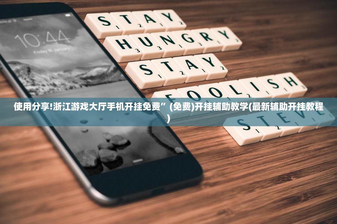 广州海珠区最新疫情（广州海珠区最新疫情公布）