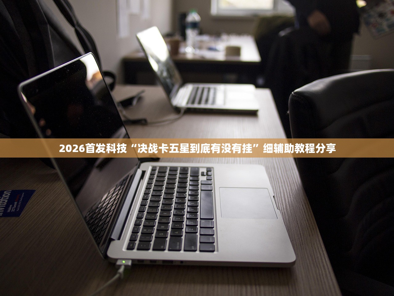 广州海珠区最新疫情（广州海珠区最新疫情公布）