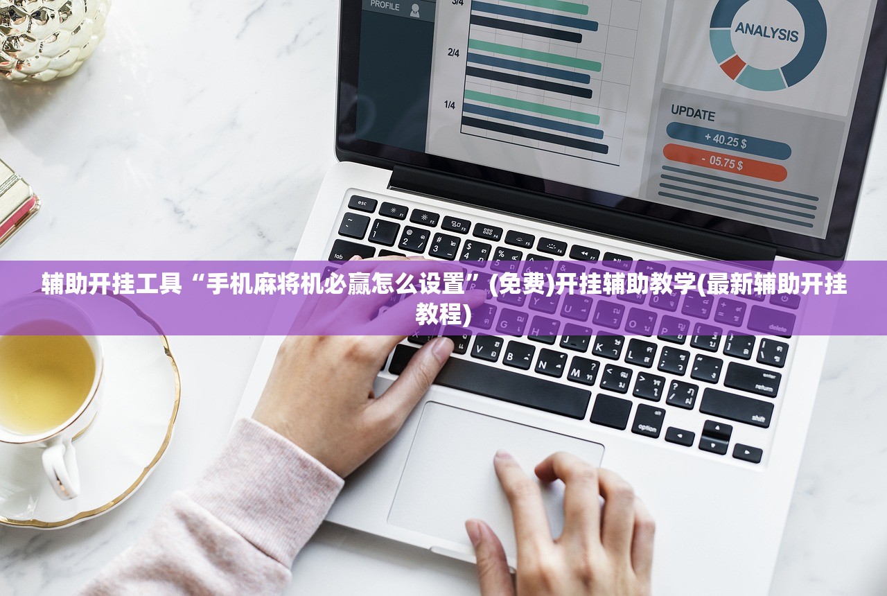 【广东新增10例本土确诊病例,广东新增10例本土确诊病例详情】